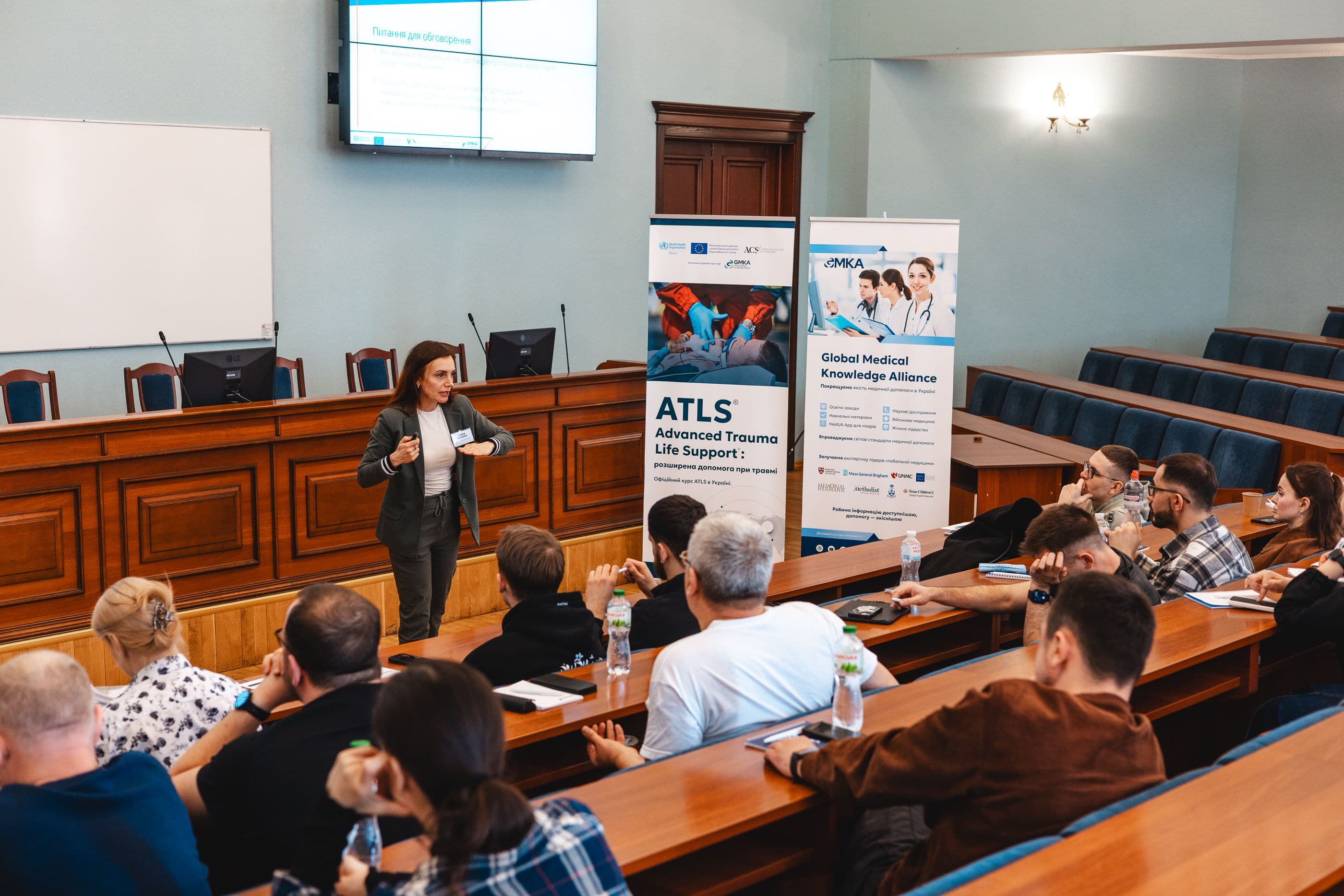 ATLS_0106.jpg